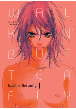 Walkin' Butterfly - 1