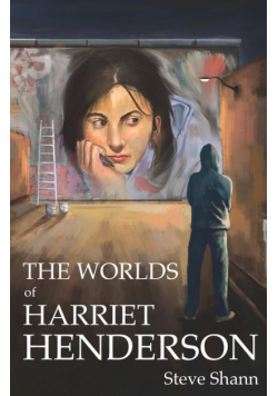 The Worlds of Harriet Henderson
