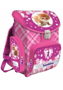 Tornister szkolny Cat