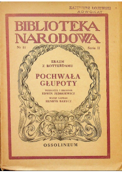 Pochwała Głupoty