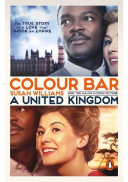 Colour Bar