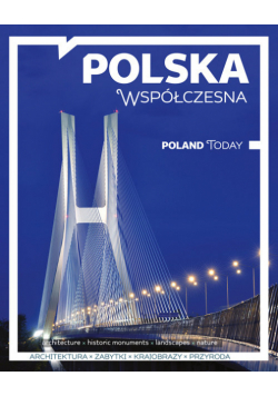 Współczesna Polska, Multico