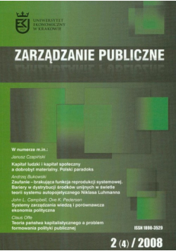 Zarządzanie publiczne 02/2008
