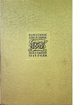 Dokumenty wydziału wojny rządu narodowego 1863 - 1864