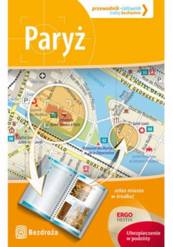 Paryż Przewodnik-Celownik, Helion