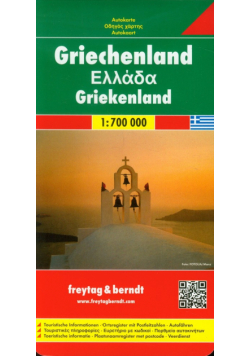 Grecja mapa drogowa 1:700 000