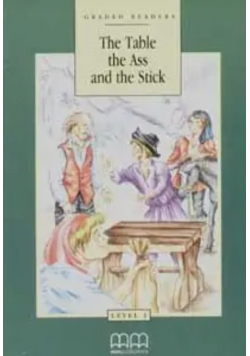 Table the ass and the stick