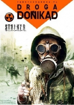 Droga donikąd