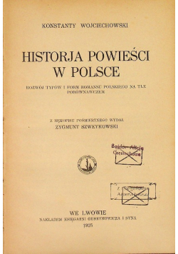 Historja powieści w Polsce, 1925 r.