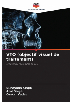 VTO (objectif visuel de traitement)
