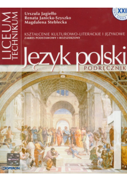 Język polski 1 Podręcznik Kształcenie kulturowo - literackie i językowe