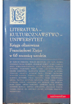 Literatura - kulturoznawstwo - uniwersytet