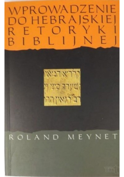 Wprowadzenie do hebrajskiej retoryki biblijnej
