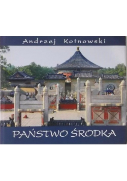 Państwo środka