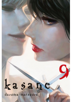 Kasane Tom 9