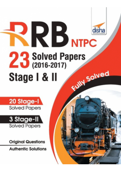 RRB NTPC 23 Solved Papers 2016-17 Stage I & II English Edition