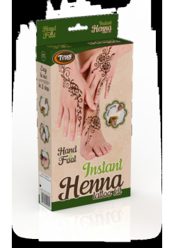 Zestaw do tatuażu henna Dłonie i stopy