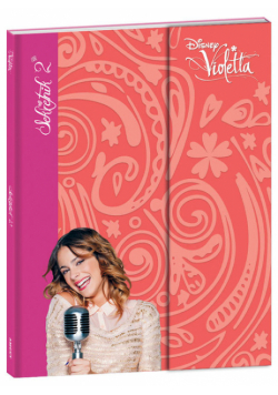 Disney Violetta Sekretnik 2