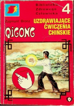 Qigong medyczny 14 meridianów