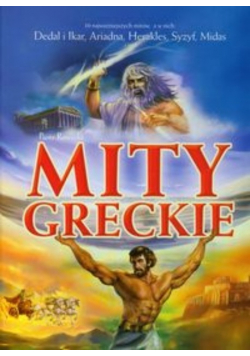 Mity greckie