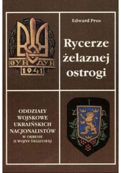 Rycerze żelaznej ostrogi