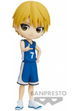 Figurka Q Posket Kuroko's Basketball Ryota Kise