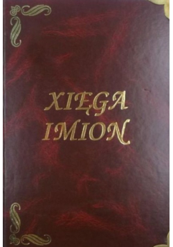 Xięga imion