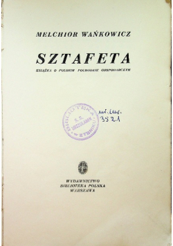Sztafeta 1939 r.