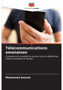 Télécommunications omanaises