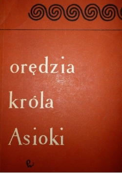 Orędzia króla Asioki