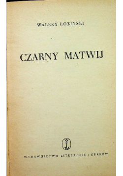 Czarny Matwij