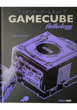 Gamecube anthology