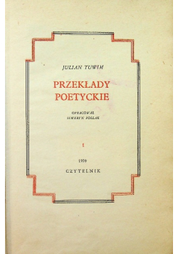 Julian Tuwim Dzieła Tom IV