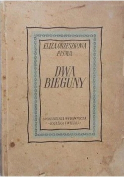 Dwa Bieguny ,1950r.