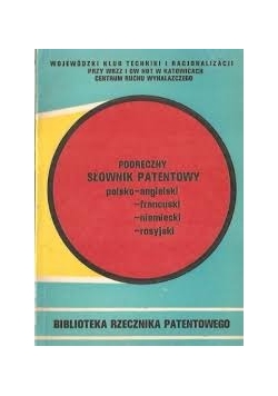 Podręczny Słownik Patentowy