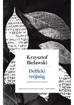 Delficki trójnóg. Sentencje delfickie
