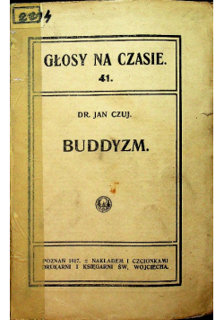 Buddyzm 1917 r.