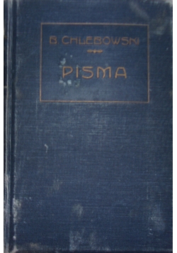 Pisma. Tom XIII, 1935 r.