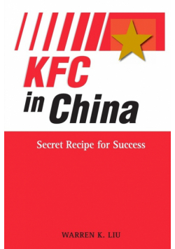 Kfc In China