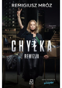 Chyłka Rewizja