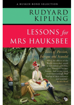Lessons for Mrs Hauksbee