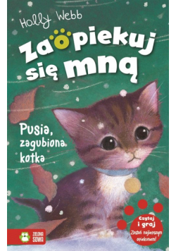 Pusia zagubiona kotka