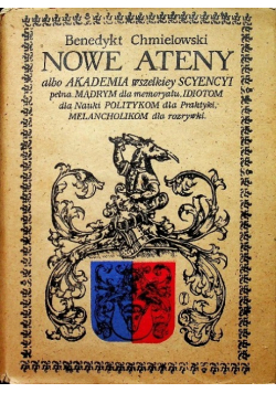Nowe Ateny Reprint z 1755 r.