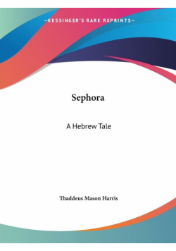Sephora