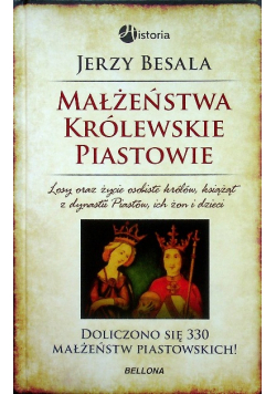 Małżeństwa królewskie Piastowie