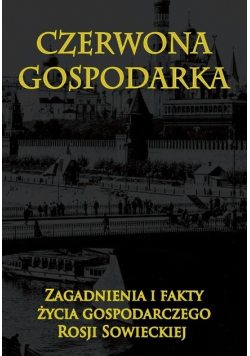 Czerwona gospodarka