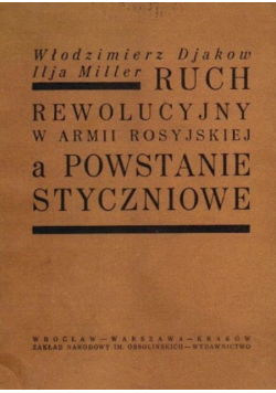 Ruch rewolucyjny w armii rosyjskiej a powstanie styczniowe