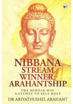 The Middle Way Gateway To Self Help