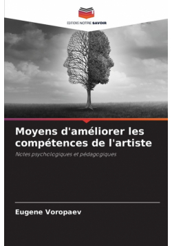 Moyens d'améliorer les compétences de l'artiste