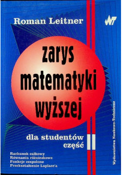 Zarys matematyki wyższej